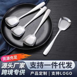创意不锈钢方头勺子中式平底勺 家用儿童吃饭搅拌勺甜品勺西瓜勺