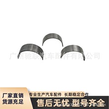 61560030033 61560030020 �B�U�� �m���������܇���