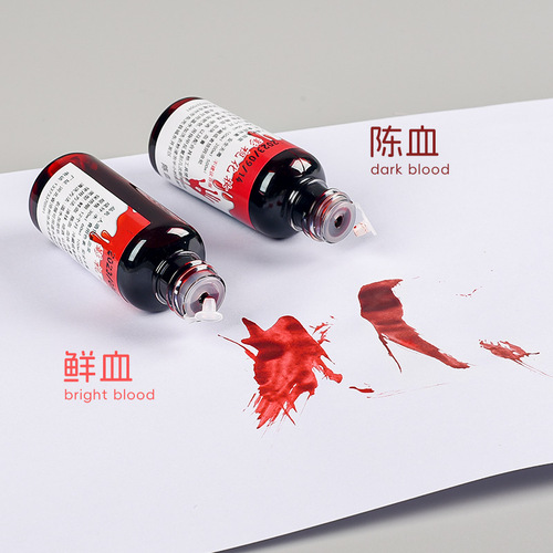 Halloween props realistic film and television fake blood capsules artificial edible plasma zombie makeup bleeding vomiting blood wholesale