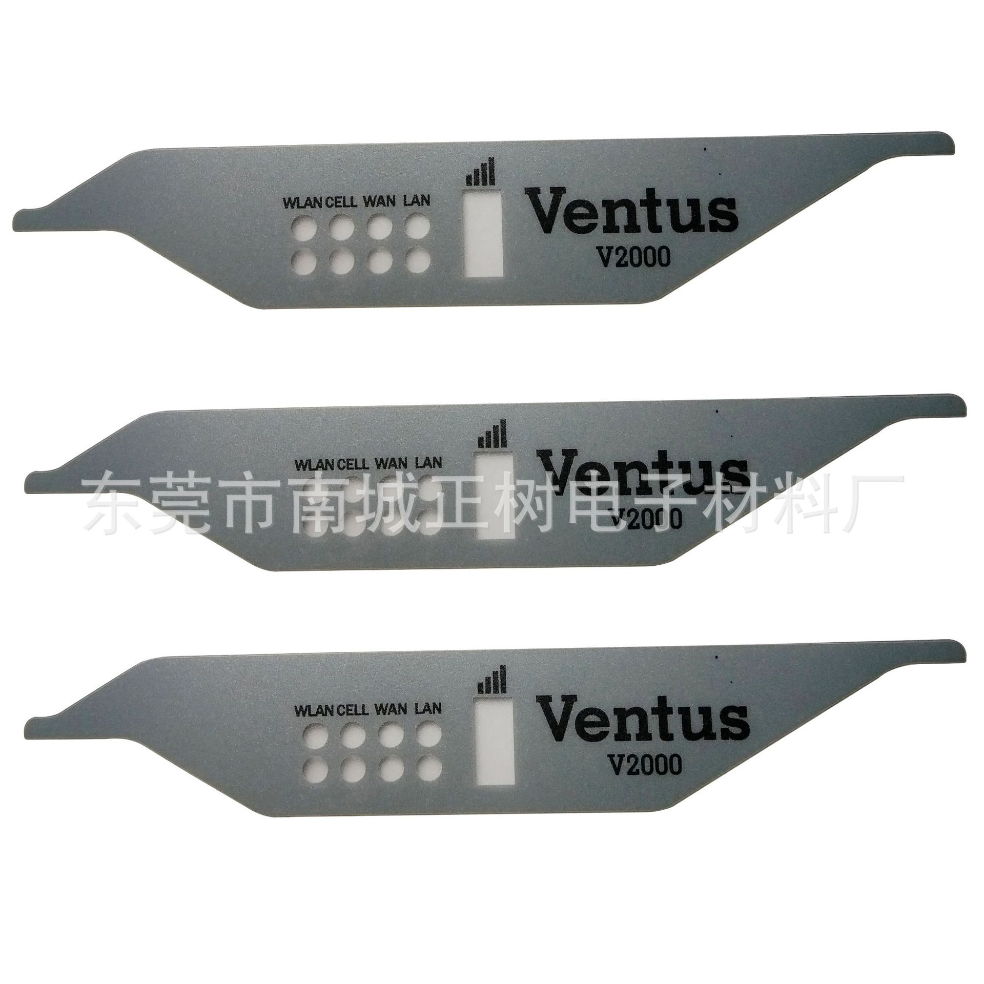 PCPVCPET丝印彩印带3M背胶说明说磨砂面贴