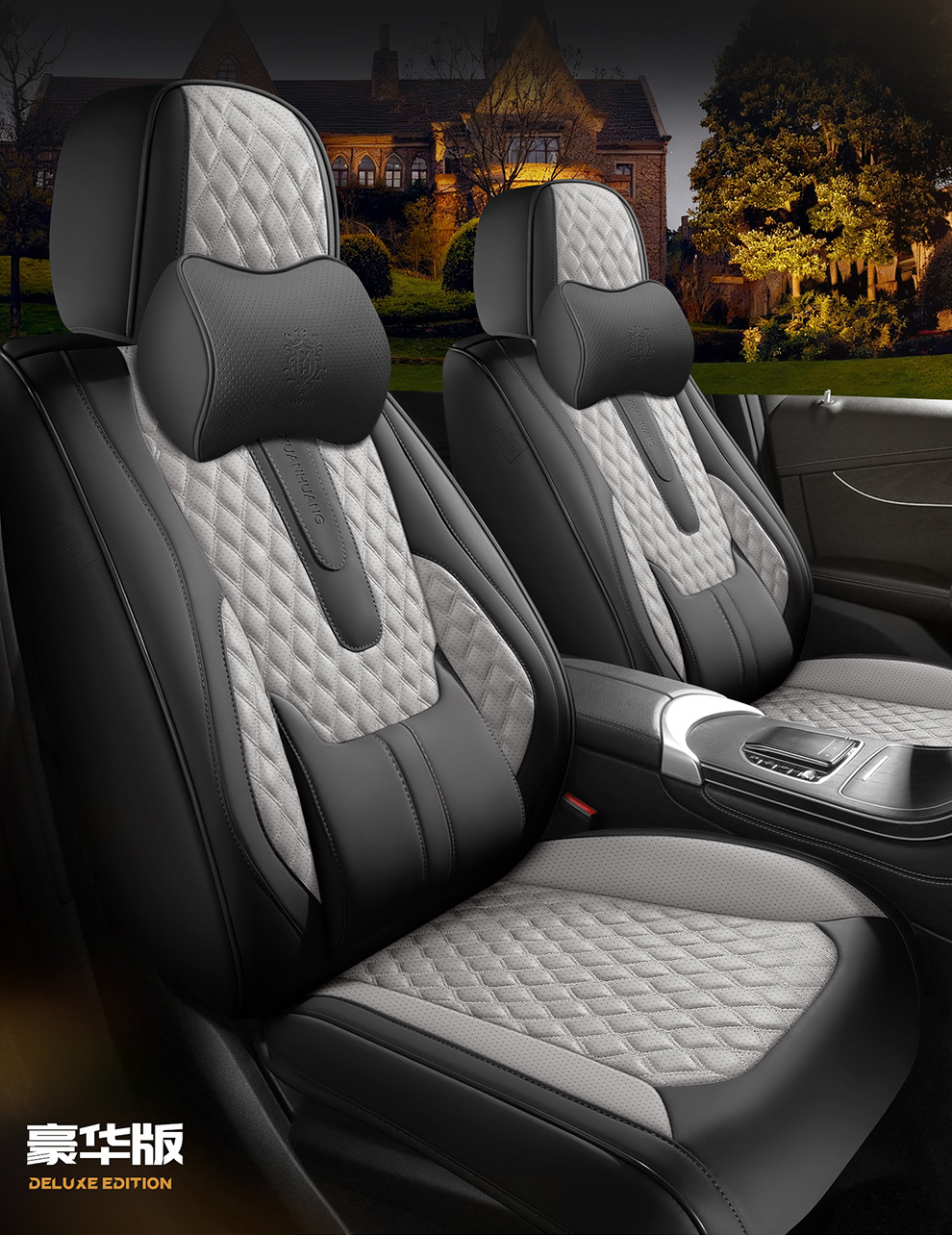 Five-Seat Car Seat Cushions, Fully Enclosed, Suitable for All Seasons, Full Leather Car Seat Covers, Wear-Resistant and Dirt-Resistant Leather Car Seat Cushions