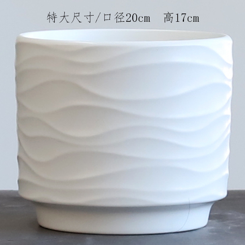 新しい波形のシンプルなセラミック植木鉢小、中、大インスタイル家庭用多肉植物胡蝶蘭吊り下げ植木鉢トレイ付き|undefined