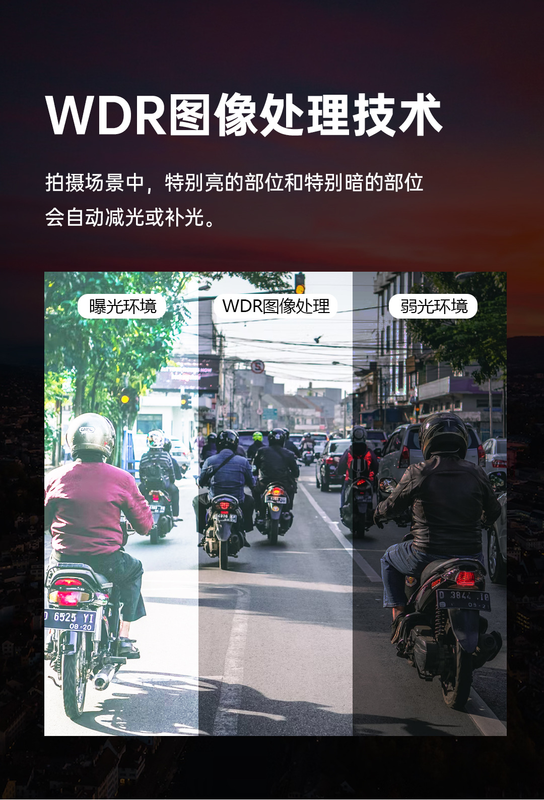 Airyou C5 Motorcycle Driving Recorder Motorcycle Helmet Cycling Special Panoramic 360 Action Camera