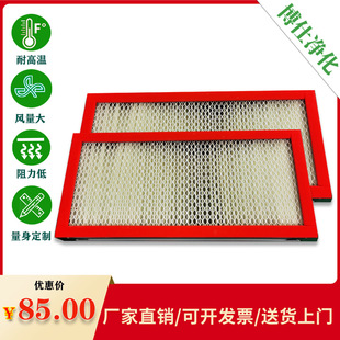 GT����Ч�^�V��PCB�O���ɶγ���Ч�^�V��PET�ߜس�Ч�^�V��