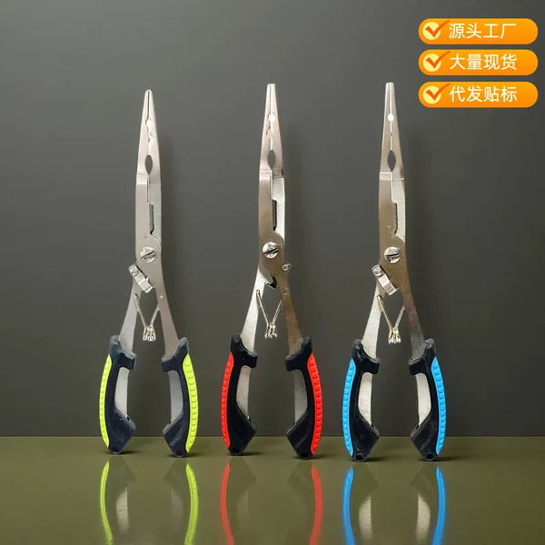 New Model of Lure Fishing Pliers, Extended Multifunctional Fishing Control Tool, Line Cutter, Lead Clipper, Stainless Steel Specialized Lure Fishing Pliers