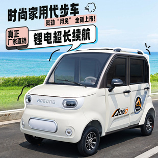 ����С��늄Ӵ���܇  ����ȫ���]�ƿ܇���]�ְ�ʽ�������܇