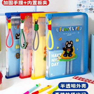 С��ͬ�W ���ð�A��A4��͸�����ʽ�ļ������_��С�W����������