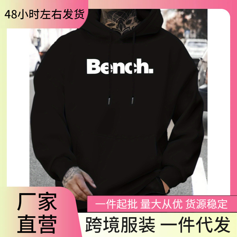 Men's Casual Versatile Style Fashion Hoodie, New Unique Design with Personalized Bench Print Men's Casual Versatile Style Fashion Hoodie, New Unique Design with Personalized Bench Print