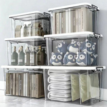 衣服近直角收纳箱带盖塑料透明储物箱加厚卧室收纳盒家用衣物整理