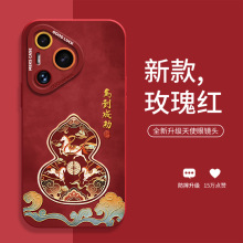 �ػͺ��J�R�m����A��Pura70�֙C��60pro�¿�50EҺ�B���z���o��