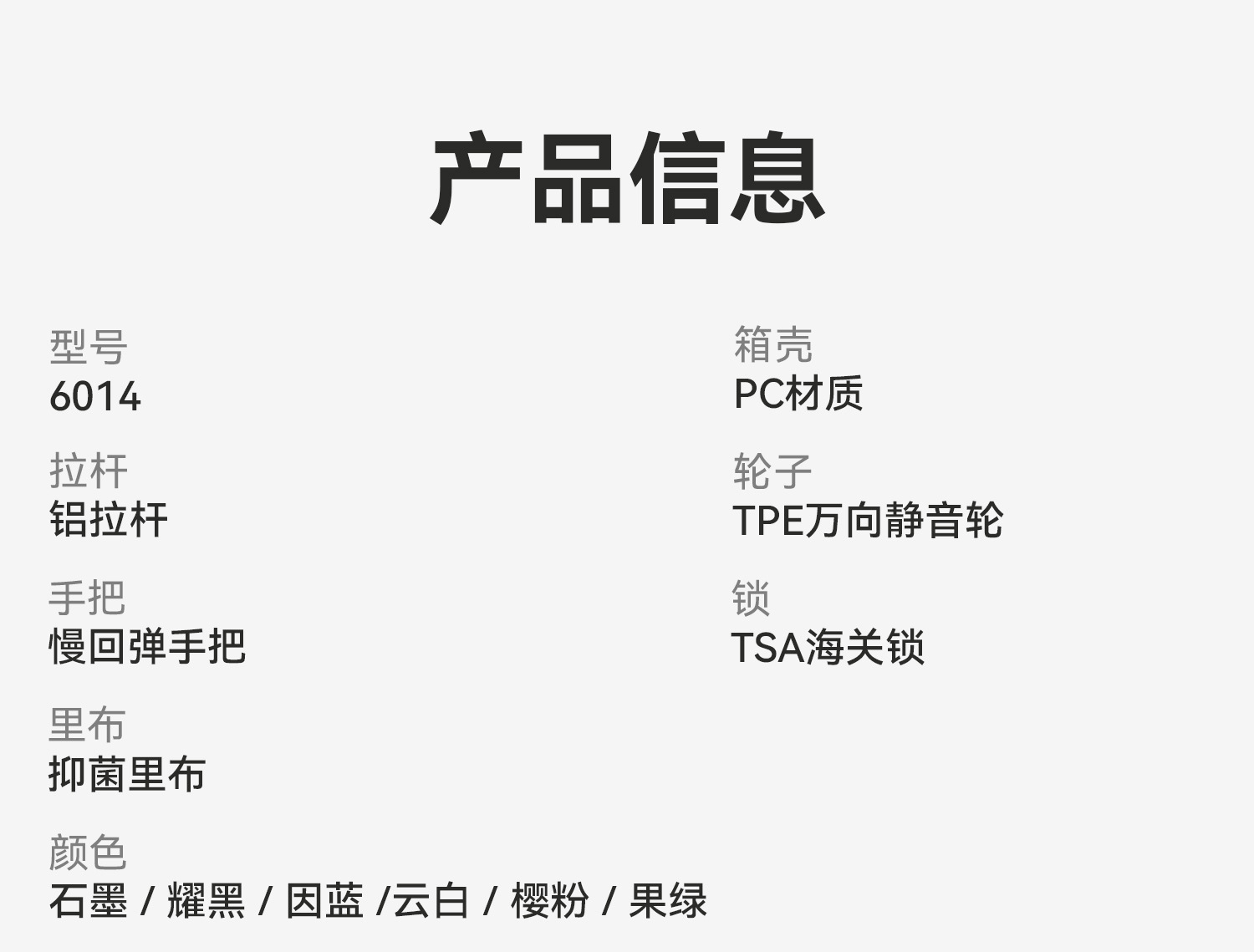 迹添雅 铝框行李箱18寸登机箱20寸静音万向轮拉杆箱28寸大容量