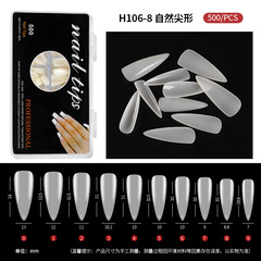 Cross-border nail art full cover short ballet pointed nails 500 pieces acrylic box set nail stickers wholesale