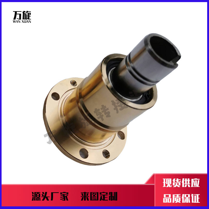 连铸机设备专用旋转接头 水冷埋入式钢厂连铸机旋转接头