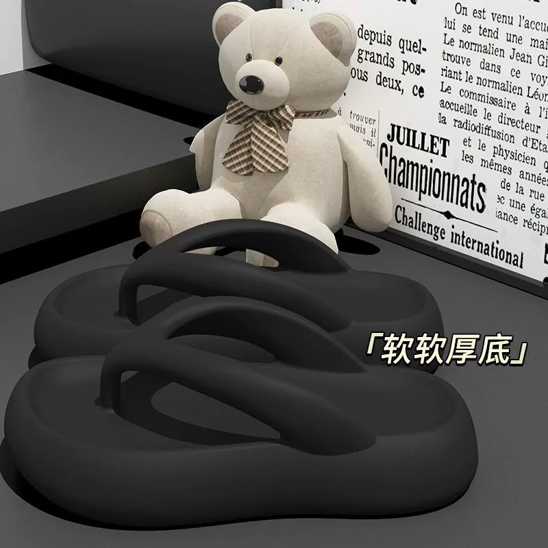 EVA шлепанцы для женщин летом 2025 новый толстое дно снаружи носить модные нескользящие пляжные ножки холодные тапочки