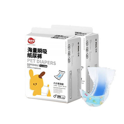 Special menstrual pants for male dogs, dog safety pants, Teddy small dog underwear, diapers, pet diapers, estrus pants