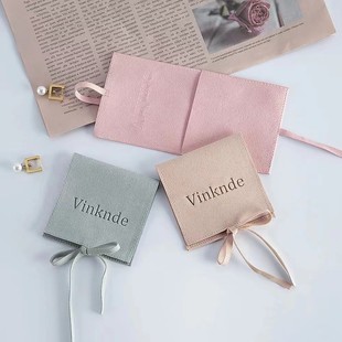 High-Quality Suede Microfiber Bag, Jewelry Pu Leather Flip Bag, Jewelry Ring Velvet Snap Bag, Earring Envelope Bag