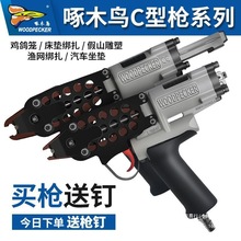 ľBC760ӽM\uû\WMbcʹᔽBʩ