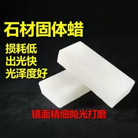 玻璃瓷砖吸盘;其他五金工具;其他匠作工具