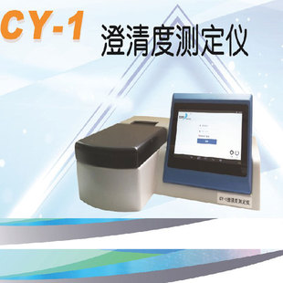 ��������lCY-1����șz�y�x���� Ļ��ɫ�|������ȃx��