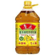 ���� ʳ���� �ͽ������������ 900ml 2L 4L 5L 6.18L���퉺ե