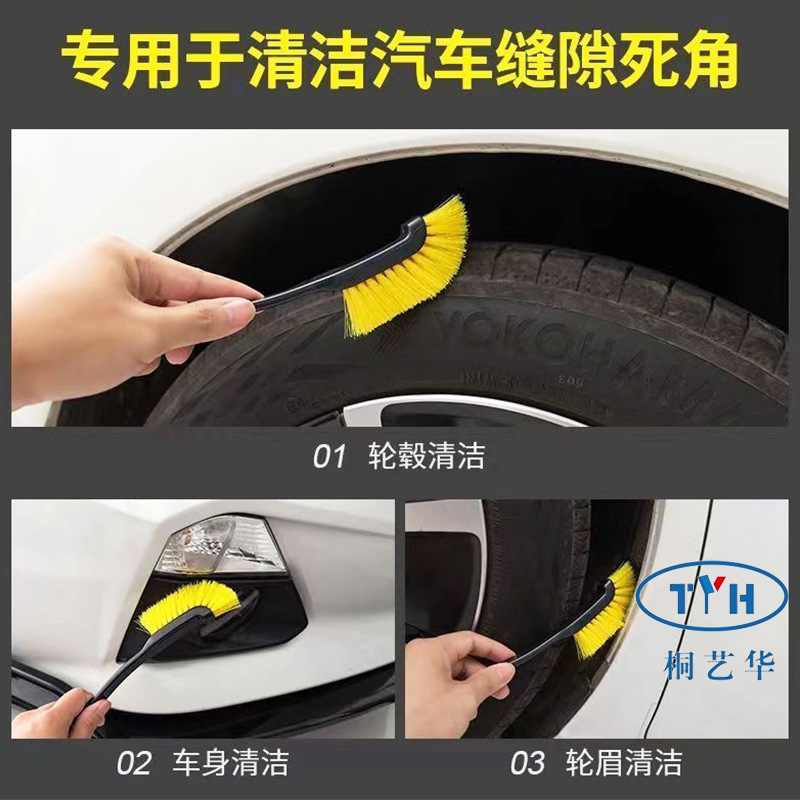 車のホイールブラシ、エンジンブラシ、隙間ブラシ、ロングハンドル曲げブラシ、洗車、ホイール洗浄、エンジンブラシ、タイヤブラシ|undefined
