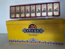 厂家直销国宝九龙壁纪念章 九龙金币9枚金币带支架可一件转发
