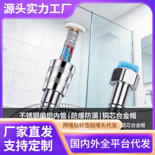 ���P䓽����p����ԡ����ܛ�� �~о�Ͻ�ñ 1.5m�������ܹ܏S��ֱ�N