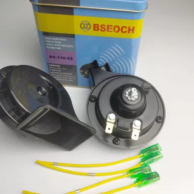Car snail horn 12v Car horn/tweeter - 12v-super-loud-bass-pair