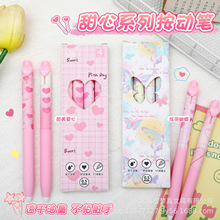 ����ins�L��Ů��ˢ�}�P���Lܛ�����Ĝpؓ�P���ֵ�W���������ԹP