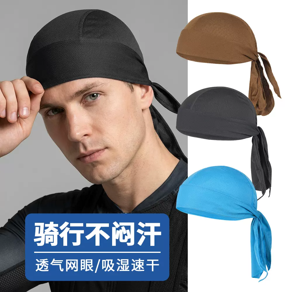 跨境户外夏季速干透气网眼纯色骑行小帽男女包头薄款防晒运动头巾