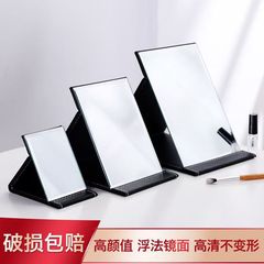 ポータブルミラー折りたたみ化粧鏡デスクトップ高精細学生寮プリンセス女性大小デスクトップコーム化粧鏡