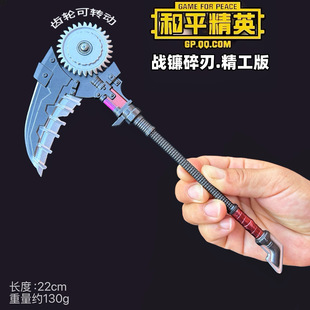 ��ƽ��Ӣ��߅���F���������������ģ����ߺϽ�ˇƷ�����Y��