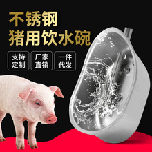 ���P��i���ˮ��F�ÙE�A�i���ˮ���Ԅ��ˮ���Թ������B�i�O��