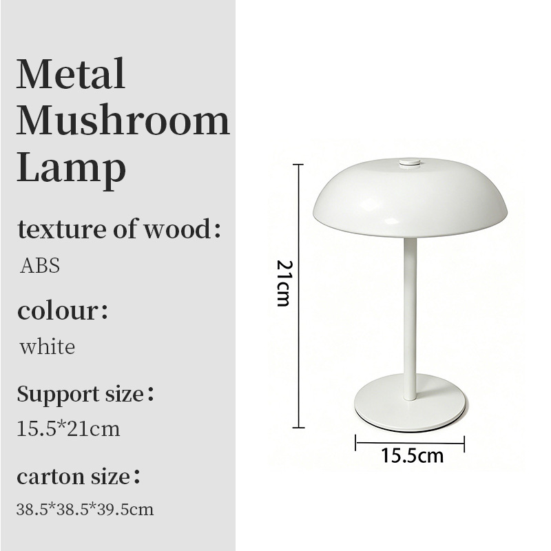 Hongo de metal lámpara de escritorio creativa atmósfera de escritorio lámpara de noche sala de estar escritorio atmósfera de dormitorio decoración de cabecera pequeña lámpara de escritorio