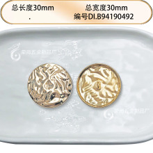 秋款四环马蹄绳头粗毛黑玫瑰蛇形女扣扣来手感球状驴家扣古法纽扣