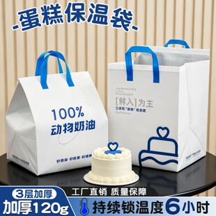 4/6/8�絰�Ᵽ�ش��p�ӟo�����Ӻ��XĤ��Ʒ���������決�����