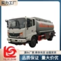 东风优惠定制运油车