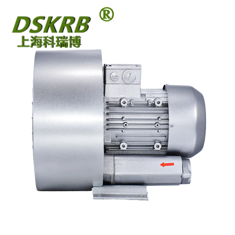 XGB520-H36真空吸料双叶轮漩涡气泵 2.2kw 3kw自动上料漩涡风机