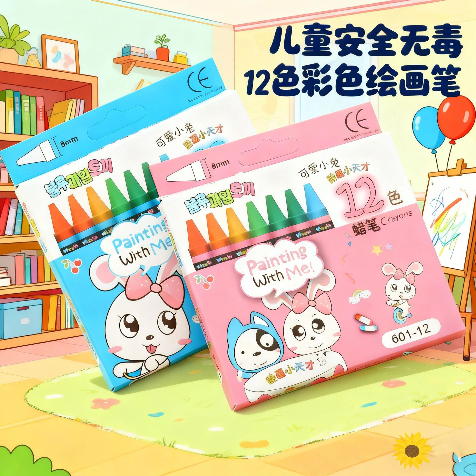 Panda Kidsren's Painting Crayons 12-Color Set Safe, Non-Toxic and Easy to Color Baby Graffiti Pen Toddler Painting Crayons