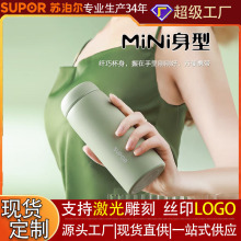 �K�������ر�316���P䓲豭����Ů�W���ڴ�����y���ֶY���Ӷ���