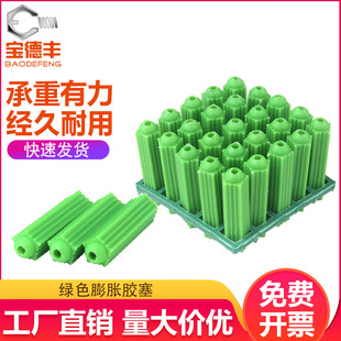 ������Û��8mm�z����Û�ݽz����Û��˨�Gɫ�����z�������q��M6/M8
