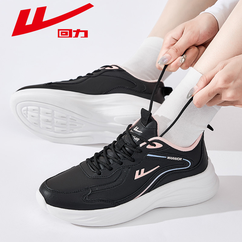 Zapatos de hombre de retroceso Calzado deportivo amortiguador 2025 otoño e invierno nuevo estilo cuero suela suave zapatos para correr ligeros zapatos casuales niños