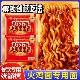 ��L�ϻ��u������������l�������ŵ����󷽱��������C