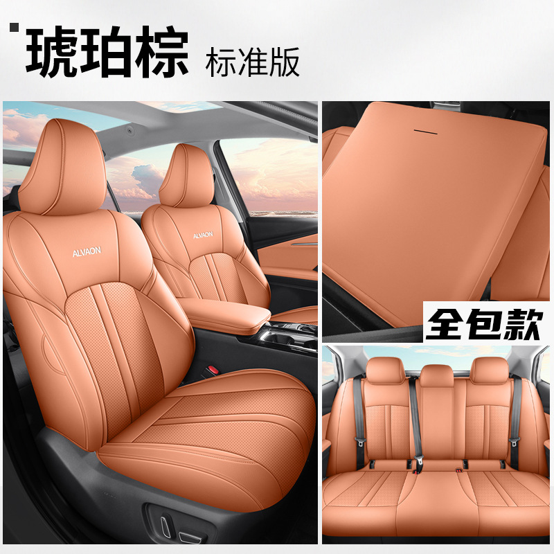 Modelə uyğun (Original) oturacaq örtükləri — Toyota Car Seat Cover - avalon-full-leather-standard-amber-brown-front-and-rear-full-25-toyota-avalon
