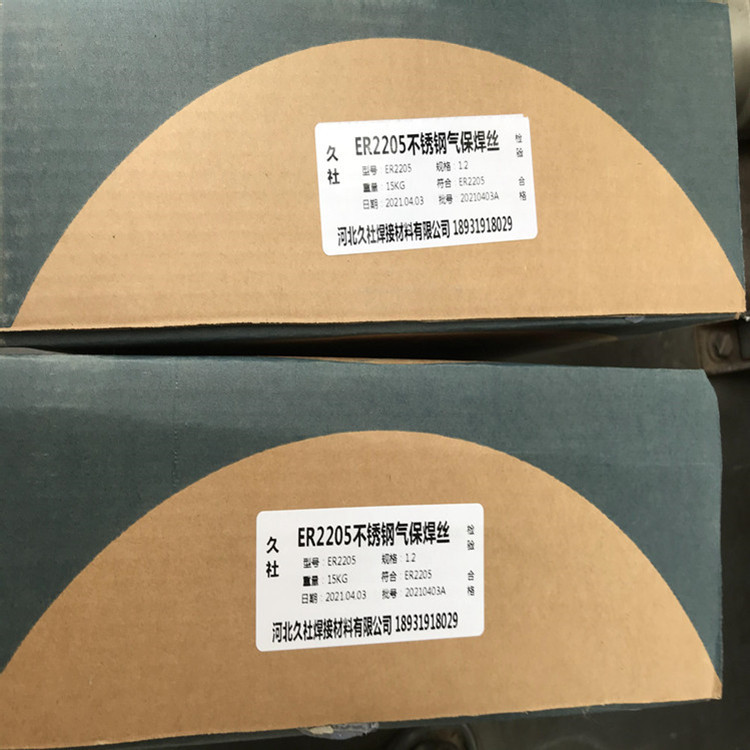 E321T1-1 H08Cr19Ni10Ti ER321 不锈钢药芯焊丝