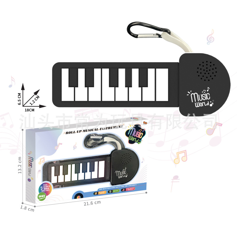 ミニ電子ギター、ホーン付き、ポータブル子供用ピアノおもちゃ、ハンドドラム、折りたたみ楽器、シリコンキーホルダー|undefined