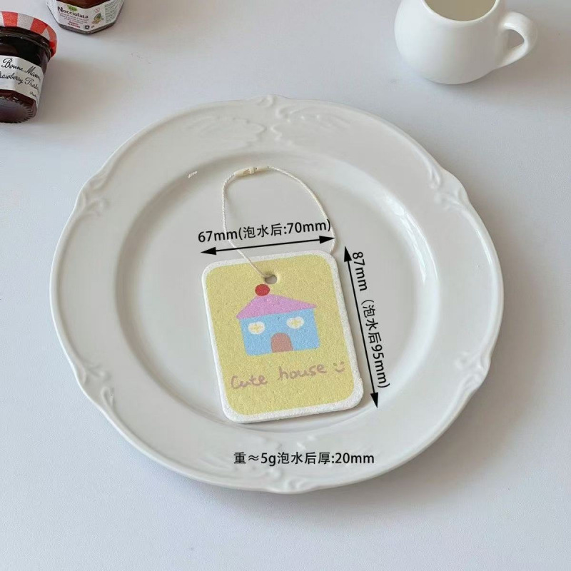 목재 펄프 면사각형 노란색 집