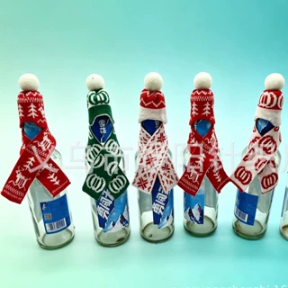 圣诞节酒瓶装饰品圣诞针织酒套围巾帽子套装红酒瓶套节日装饰用品