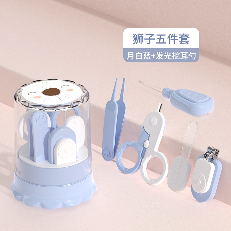 작은 사자 손톱깎이-달 흰색과 파란색 (5 개 세트 빛나는 귀 숟가락 포함)