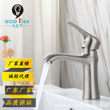 �V�|���l 304���P䓆ΰ���P���ˮ���^ ̨����ϴ��ϴĘ��ˮ���^
